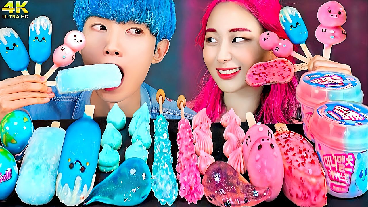 ASMR ICE CREAM PINK BLUE PARTY 다양한 블루 핑크 아이스크림 젤리 먹방 DESSERTS JELLY CANDY MUKBANG EATING SOUNDS 咀嚼音