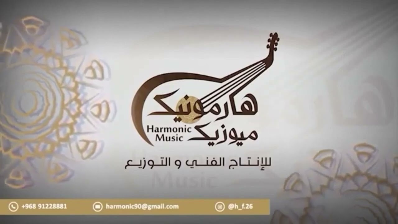 غسان عوض و عصام الباز - مدار محمد وأحمد سالم السباح ٢٠٢٤