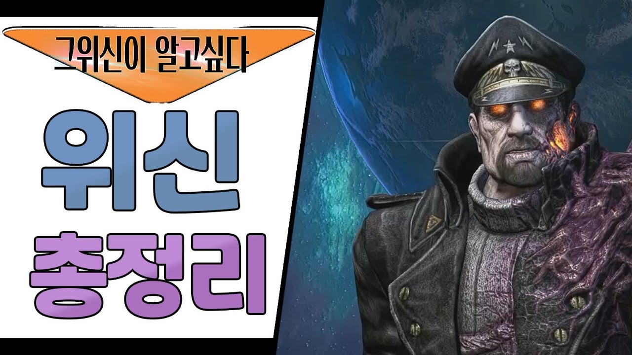 🕹스타2협동전🕹 위신키우면 렉투코프의 끝판왕을 쓰실수 있습니다 컴퓨터 좋으신분???