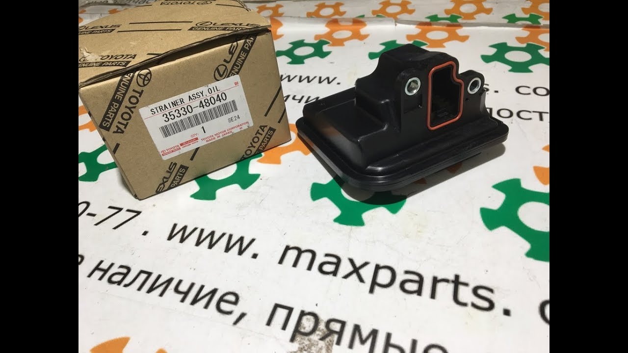3533048040 35330-48040 Оригинальный фильтр коробки передач автомат Toyota Camry 70 Highlander