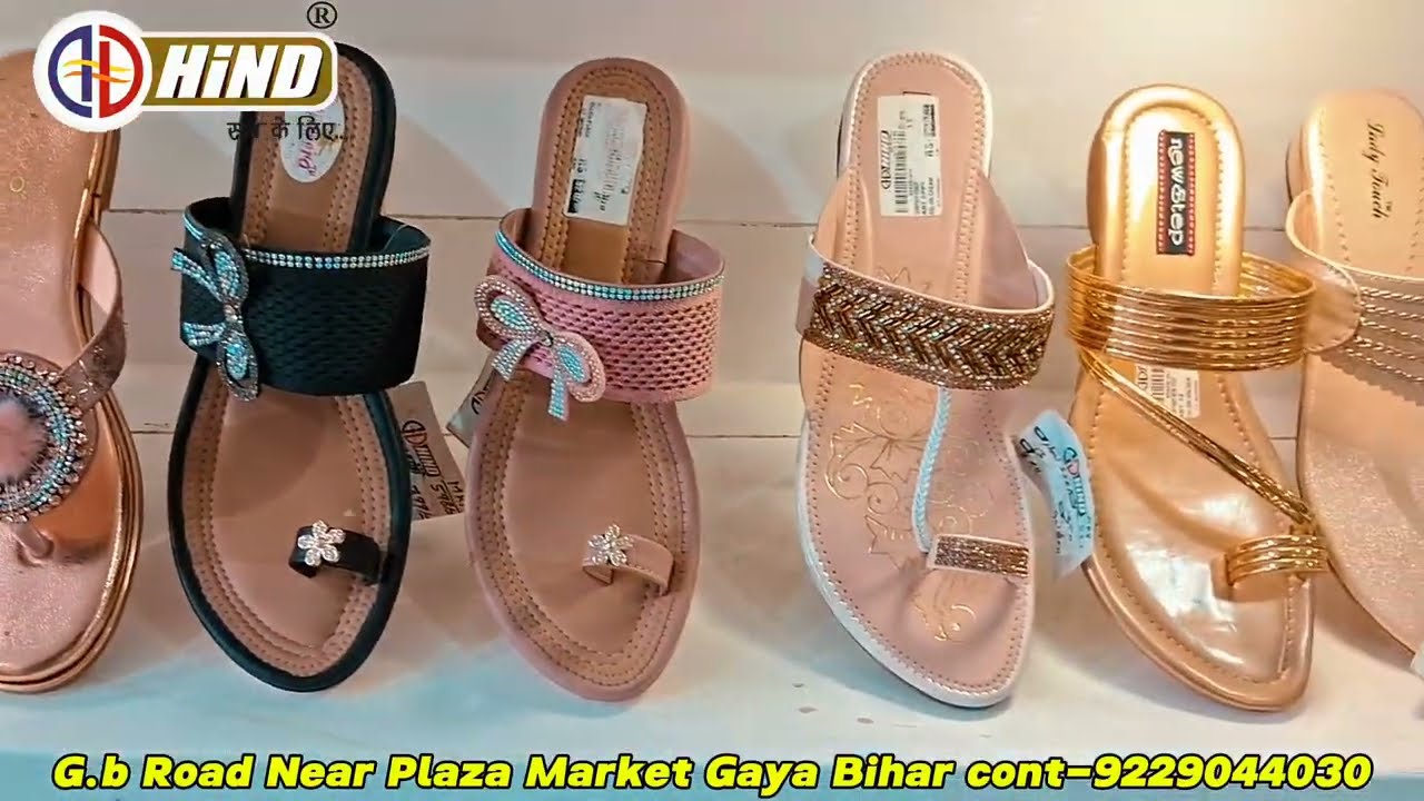 GAYA JI stylish ladies Collection| Hind footwear 
