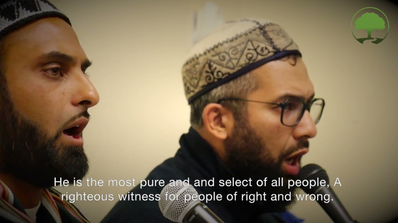 Ya Imam ar-Rusli | يَا إِمَامَ الرُّسْلِ