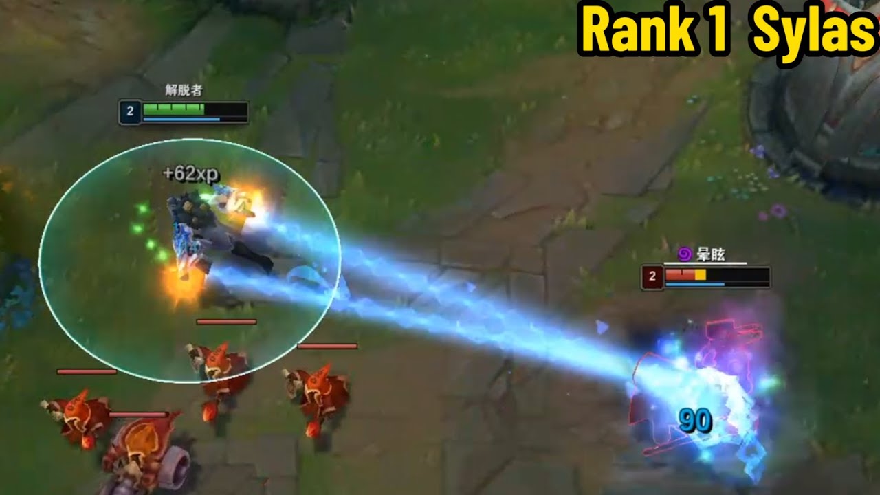 Rank 1 Sylas: He is The BEST Sylas For Sure!