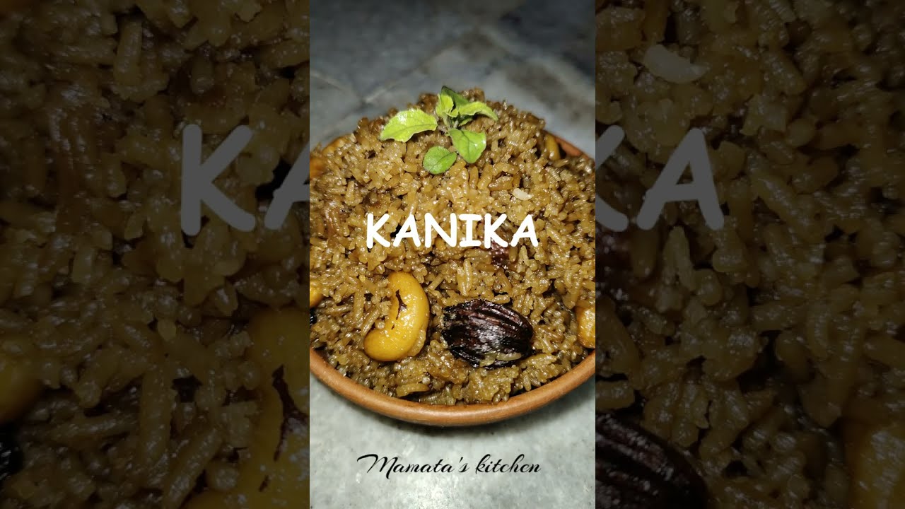KANIKA
