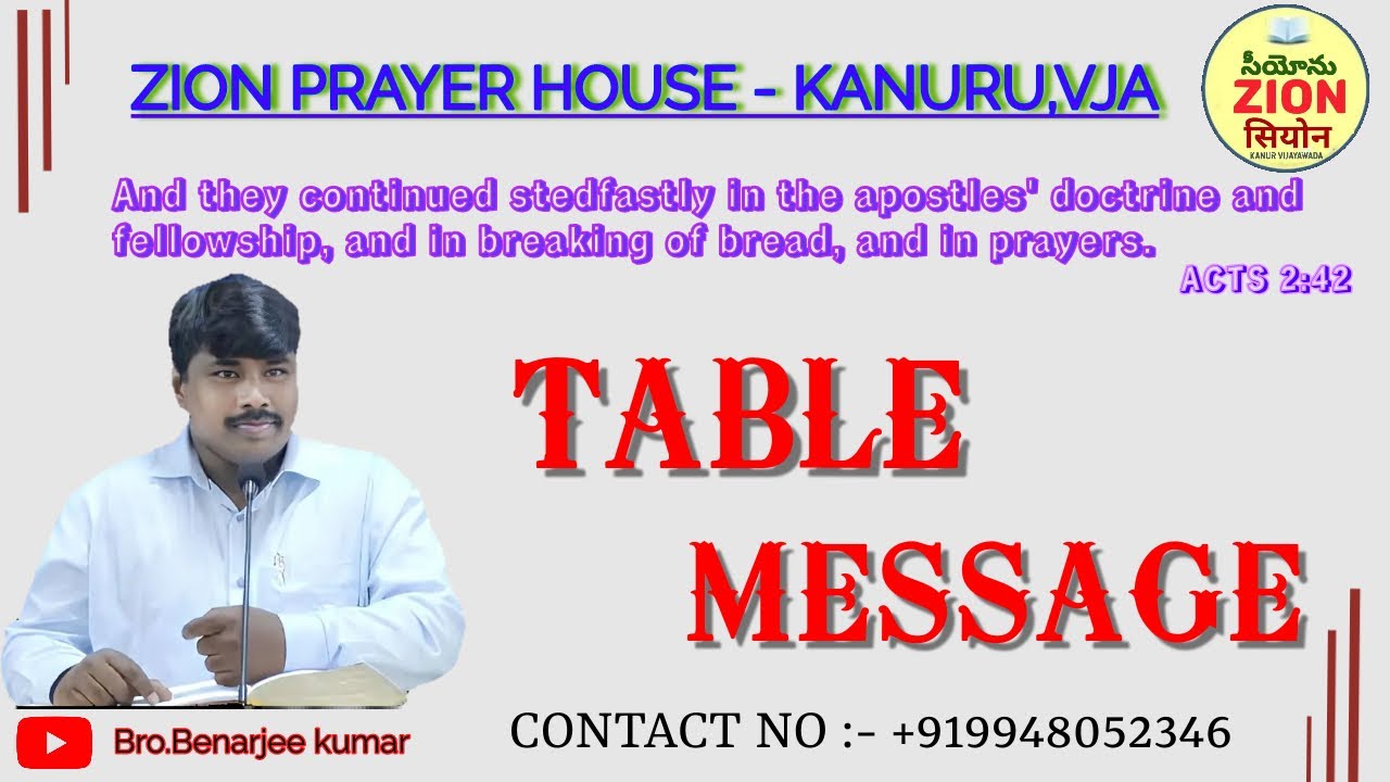 TABLE MESSAGE LIVE BY BRO.BENARJEE KUMAR GARU ( 14-05-2023 )