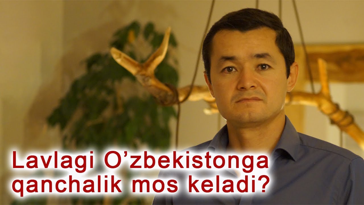 Lavlagi O'zbekistonga qanchalik mos keladi?