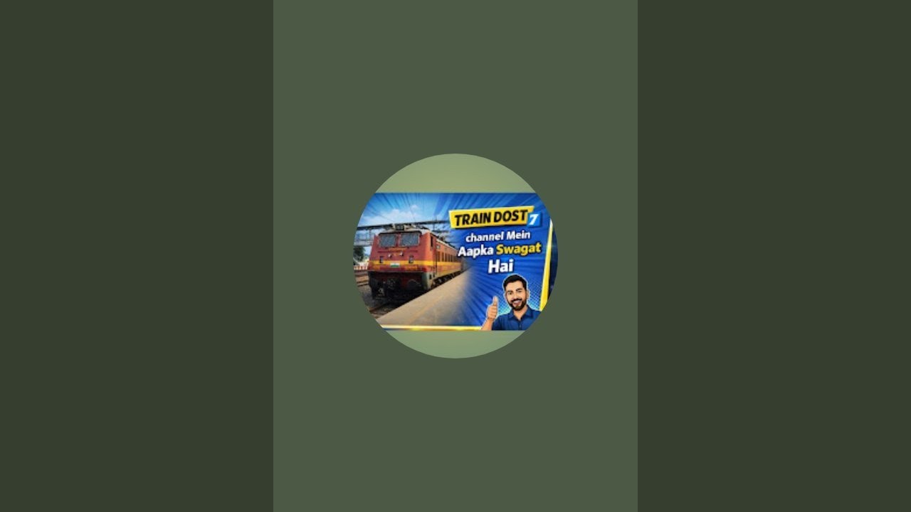 Train_Dost_7