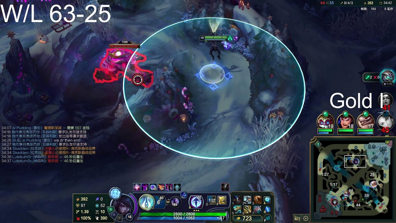 【第18天】亚非利欧无牌到钻石！30天冲分挑战继续！【Day 18】Aphelios Unranked to Diamond！30-Day Challenge