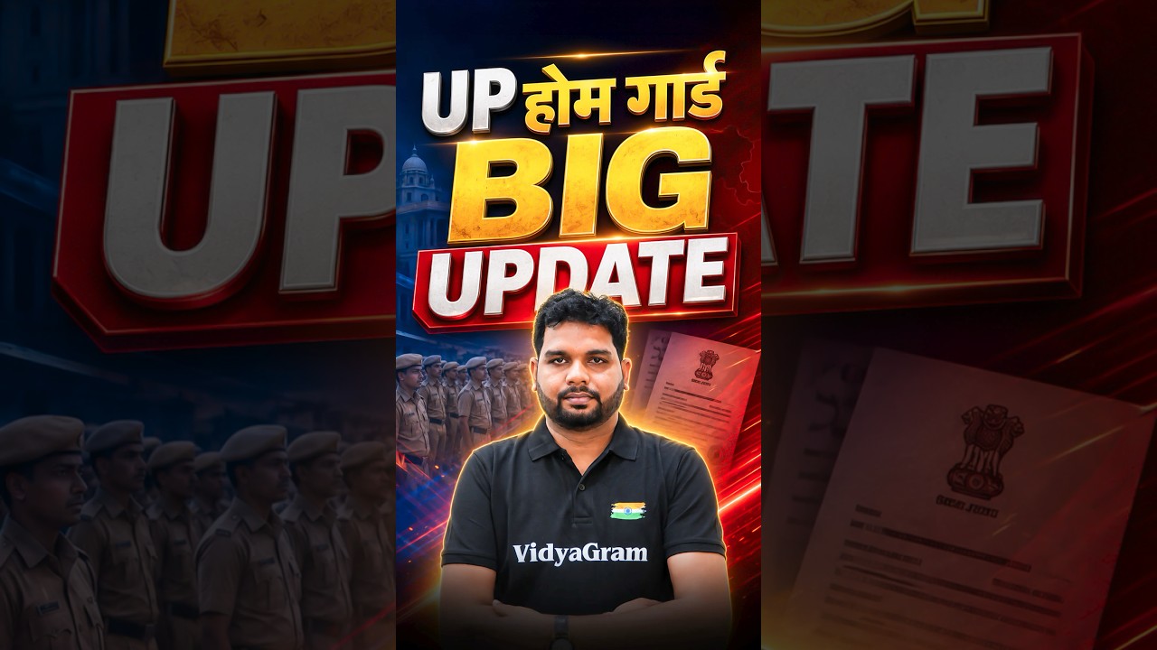 UP Home Guard Big Update 😱Ft. Ankit Sir