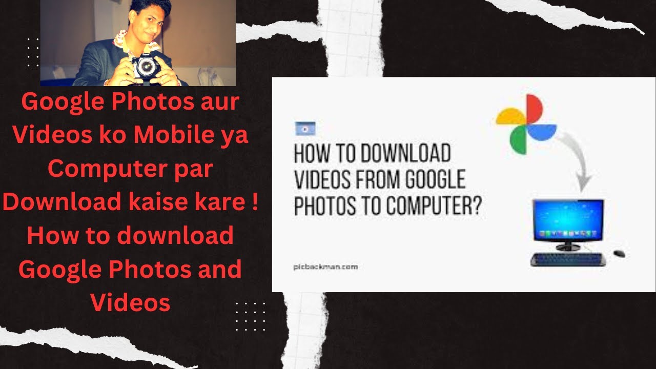 Google Photos or Videos KO Mobile Computer par kaise Download  Kare! How to download Google Photos