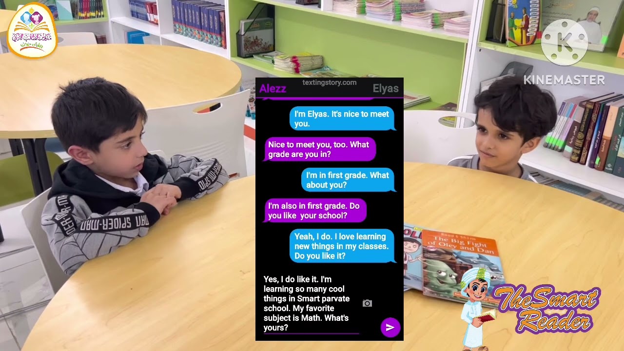 A new episode of The Smart Reader program