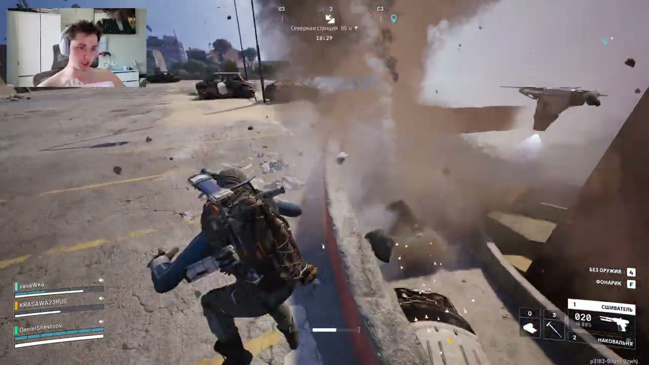 Перестрелял РЫСЬ со Сшивателем в ARC RAIDERS