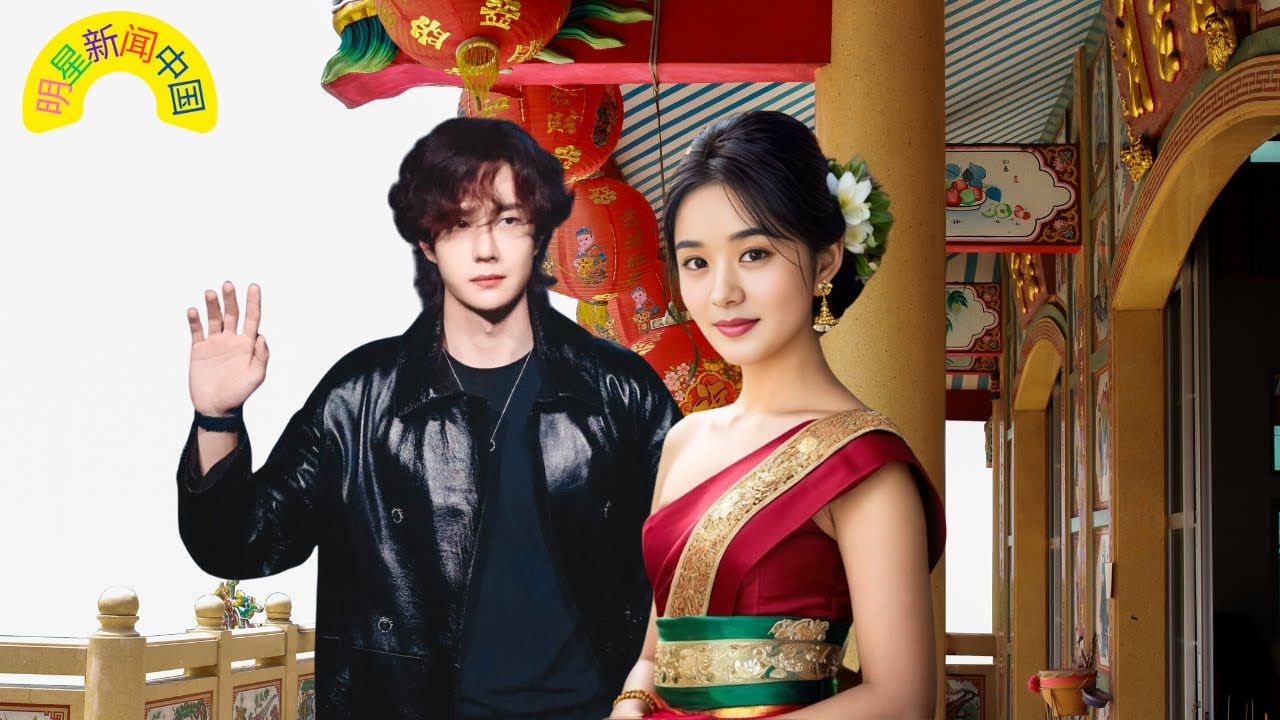 赵丽颖 家族美貌逆天，杨幂 演技神话被揭穿，王一博 成最稳顶流！ 【明星新闻中国】