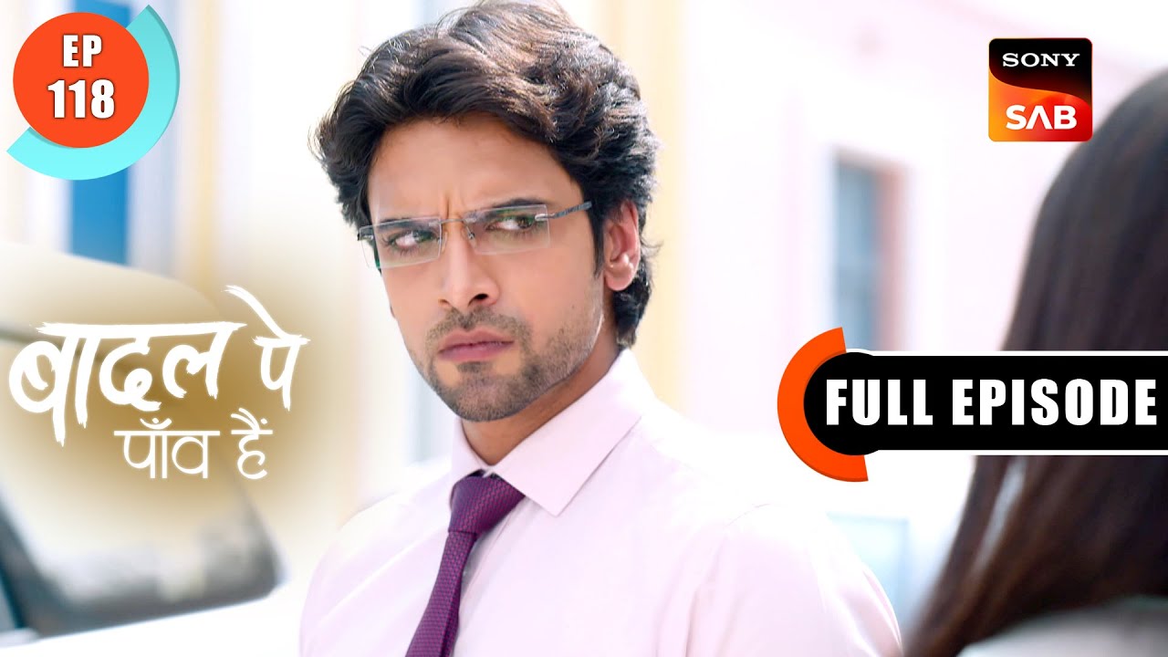 Bagga Blackmails Baani | Badall Pe Paon Hai | Ep 118 | Full Episode | 25 Oct 2024