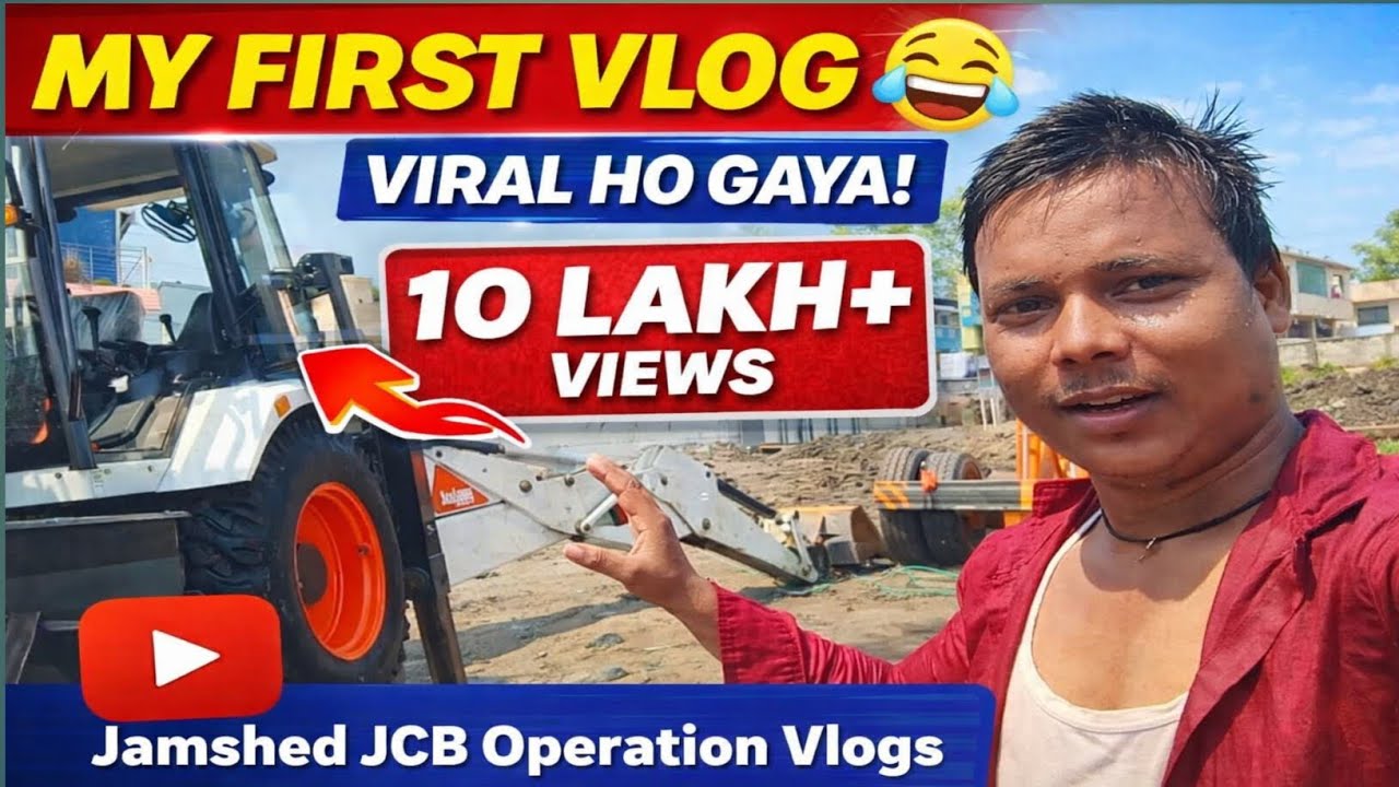 JCB मशीन को सही तरीके से कैसे साफ करें | पूरी क्लीनिंग प्रक्रिया
