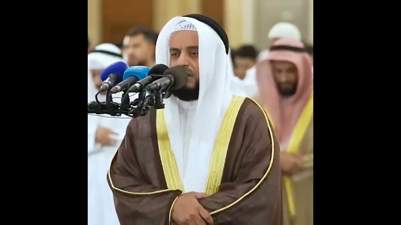 El-Kadr- Određenje   sura 97