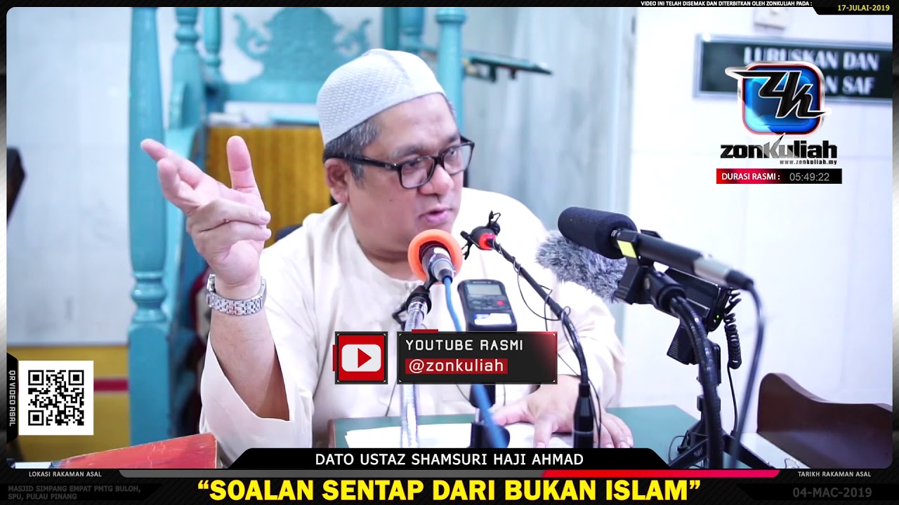 Tazkirah : Jangan Rosakkan Dakwah - Ustaz Shamsuri Haji Ahmad