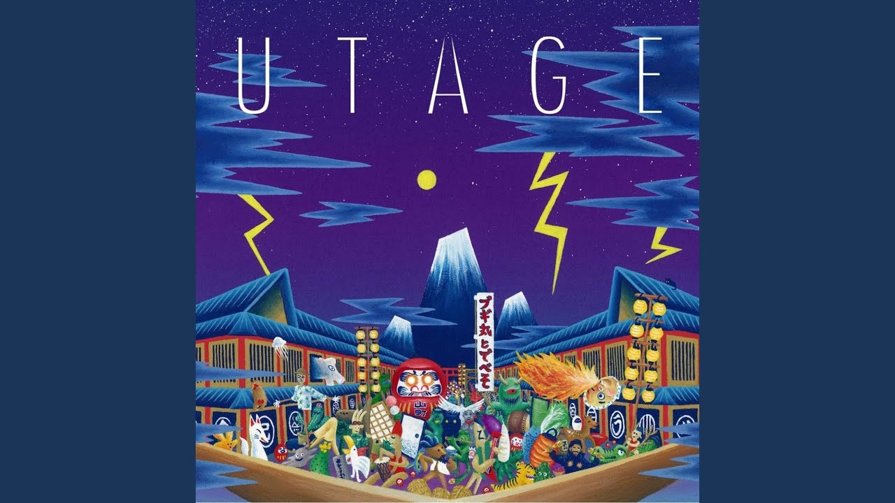 石の上にも三年