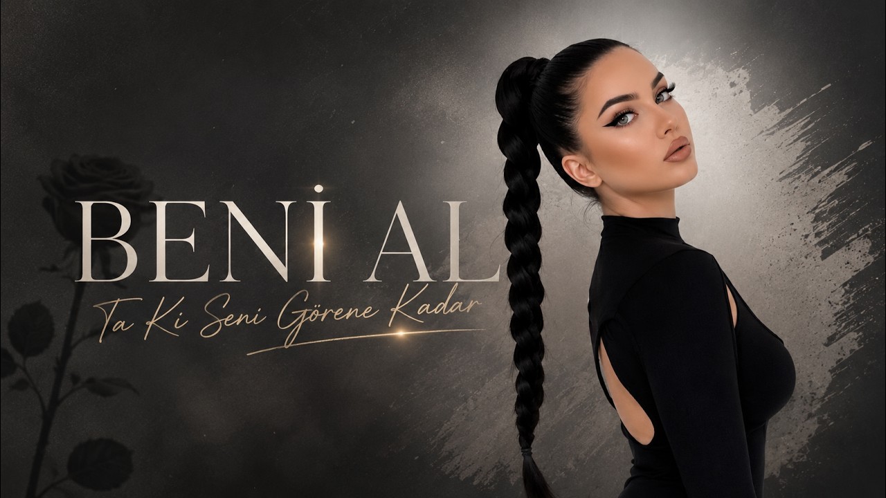 Ta Ki Seni G&ouml;rene Kadar (Beni Al ) 🔥 Afro House Remix 2026 | TikTok Viral Remix 2026