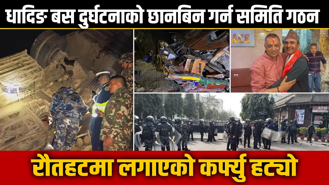रास्वपालाई ठुलो झट्काः संस्थापक सभापति नै काँग्रेस छिरे !