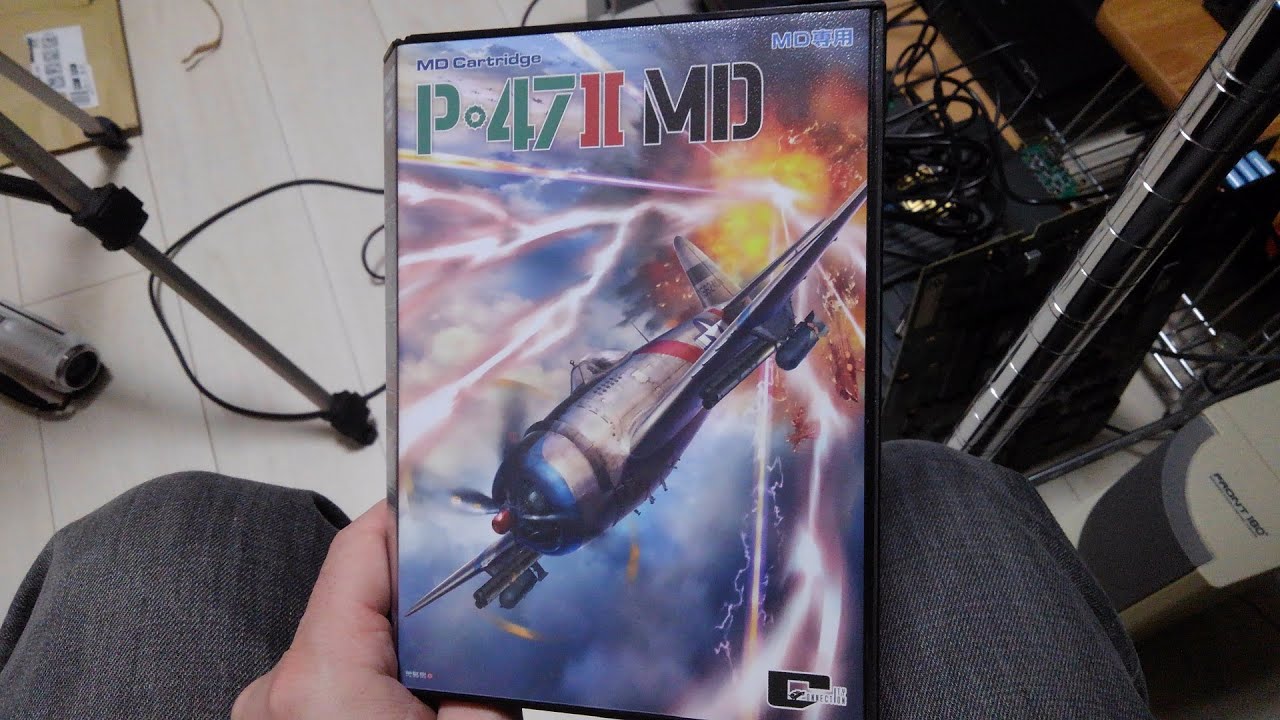 P-47II MD Unboxing and first play.