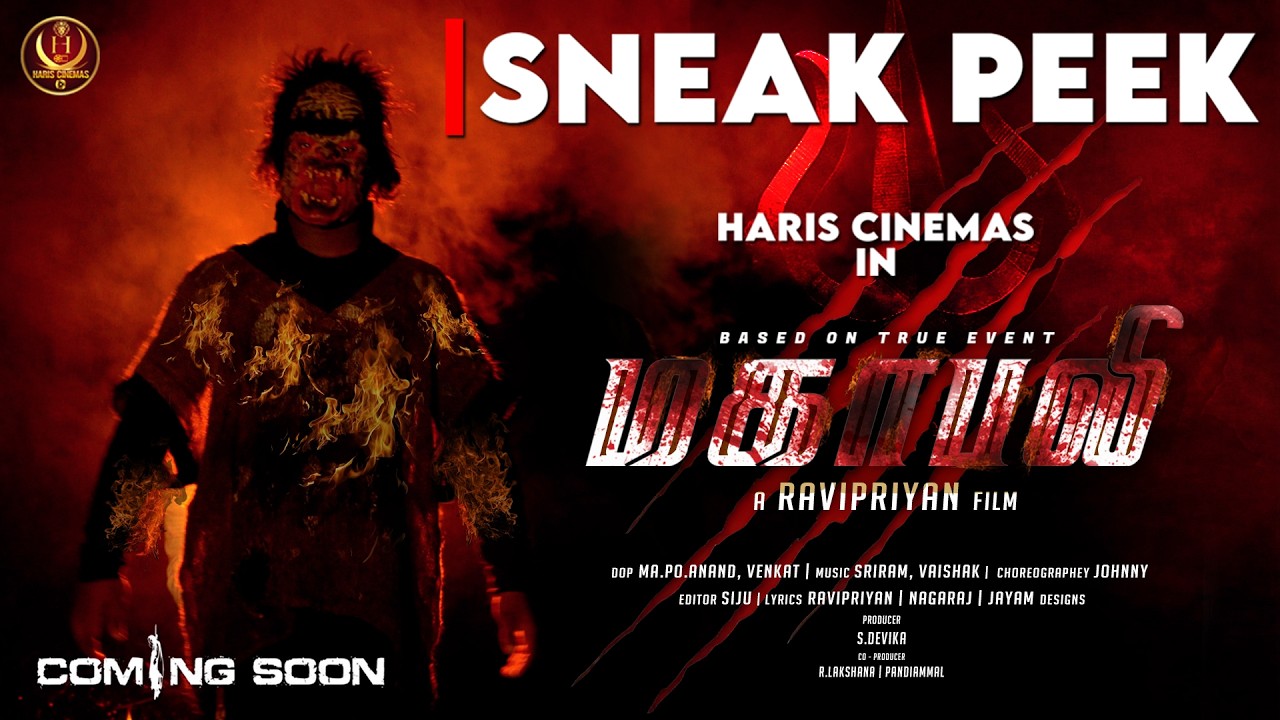 Magabali (2026) | Latest Tamil Sneak Peek | Aijay | Sakshi Megna | Teena Thomas | Haris Movies