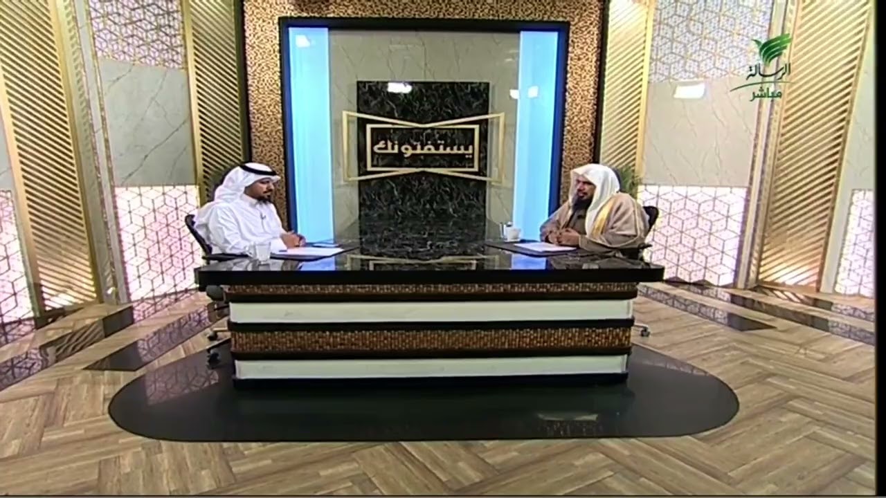 #يستفتونك
