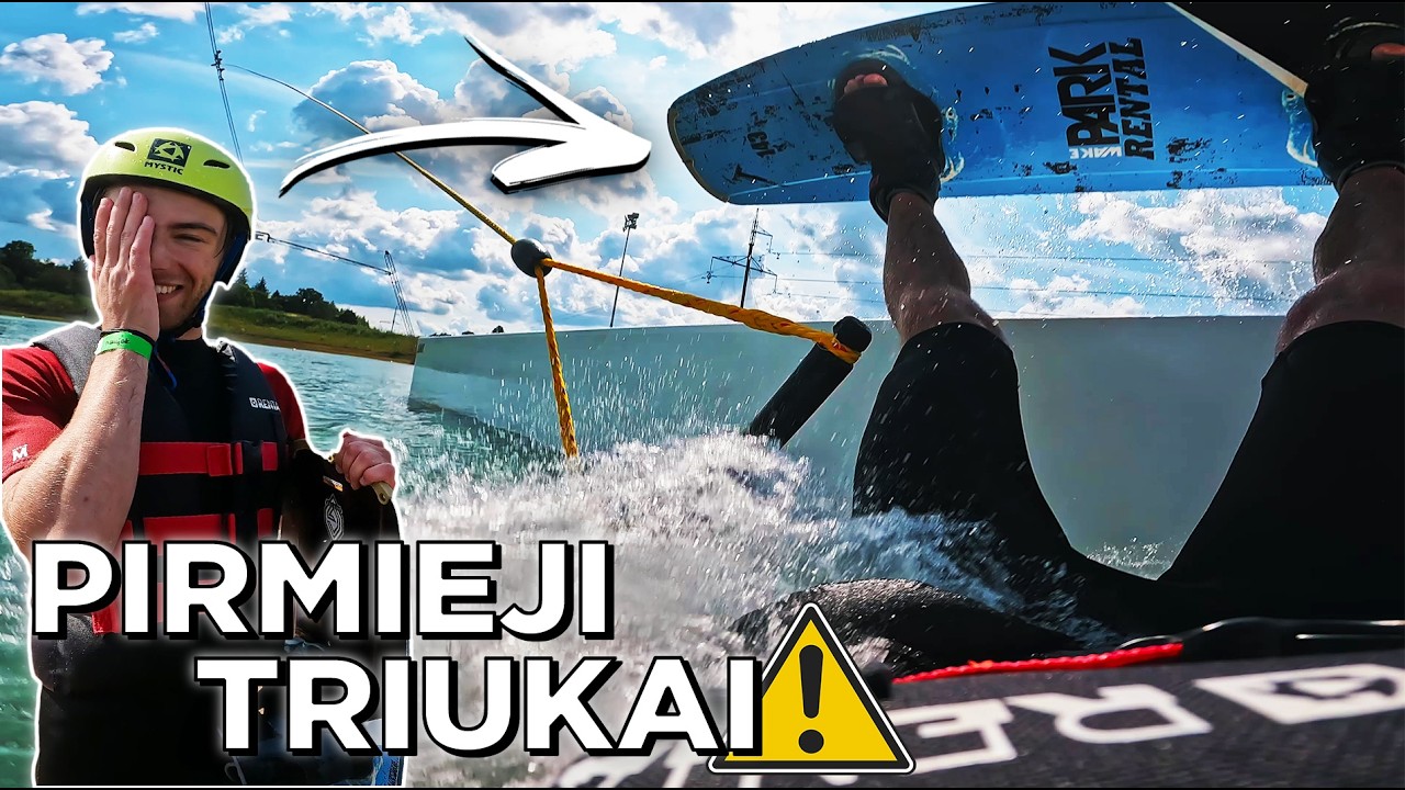 SKAUDŪS WAKE TRIUKAI - Vanduo Marse