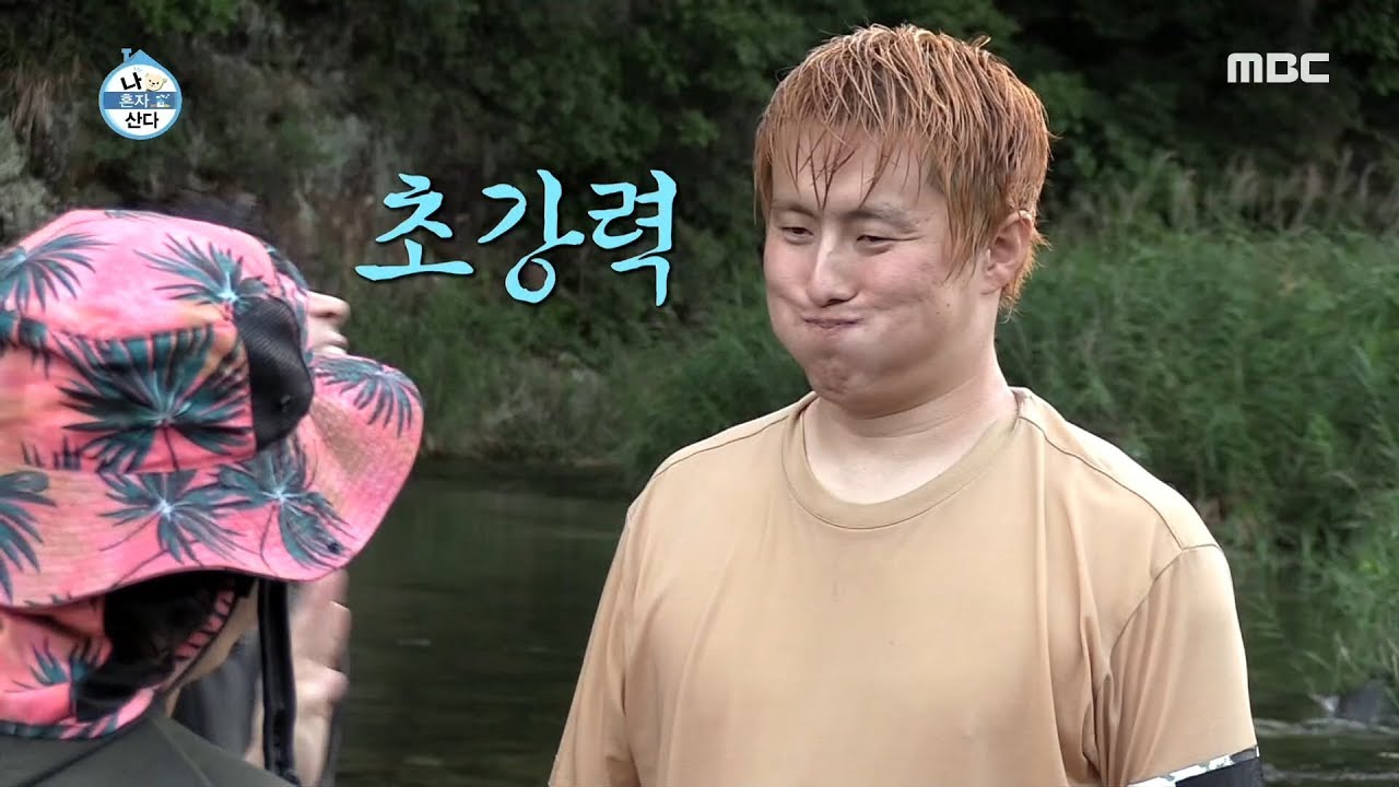[HOT] Funny face, 나 혼자 산다 20190913