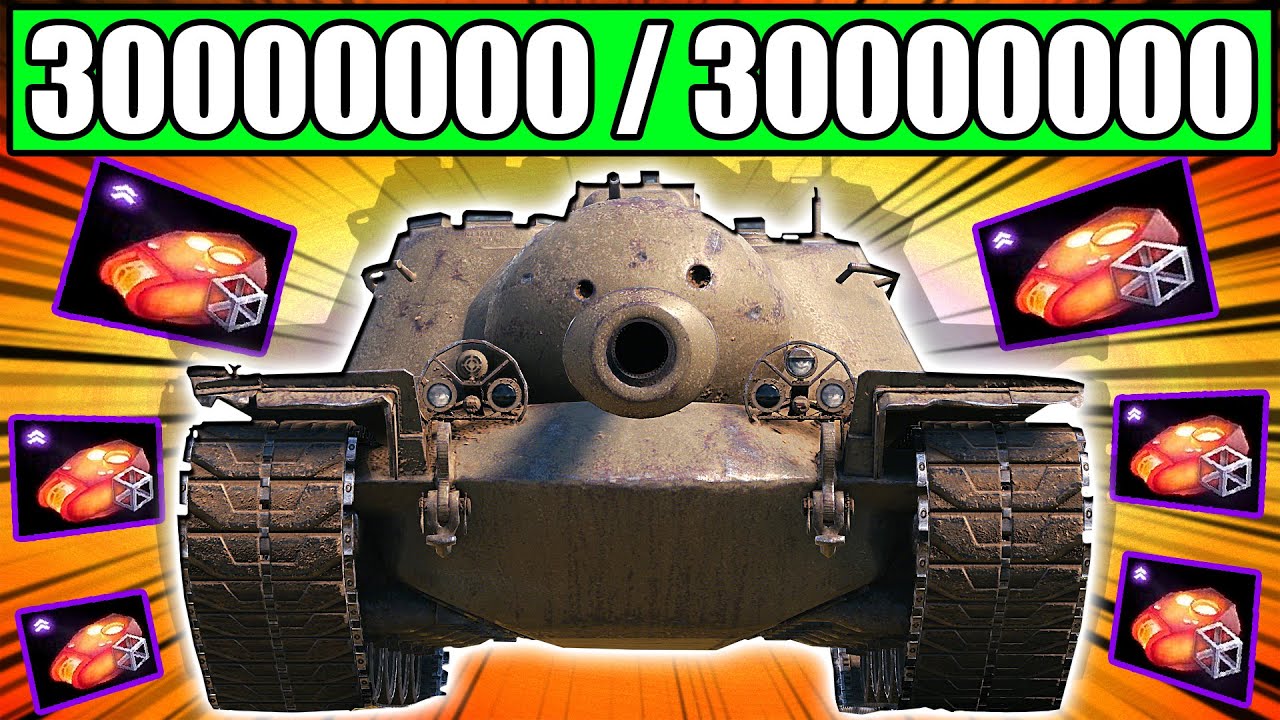 INCREASED SHELL RESISTANCE - ADIWOT #65