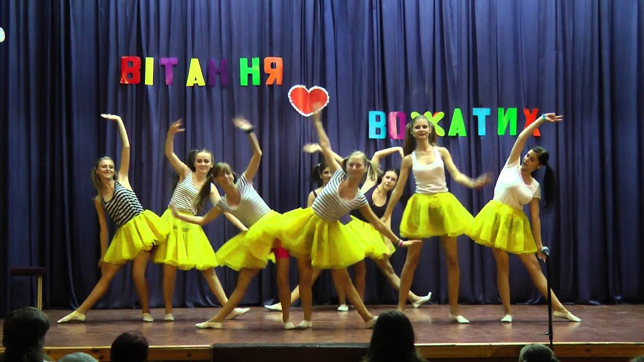 Танец «Кукарелла»