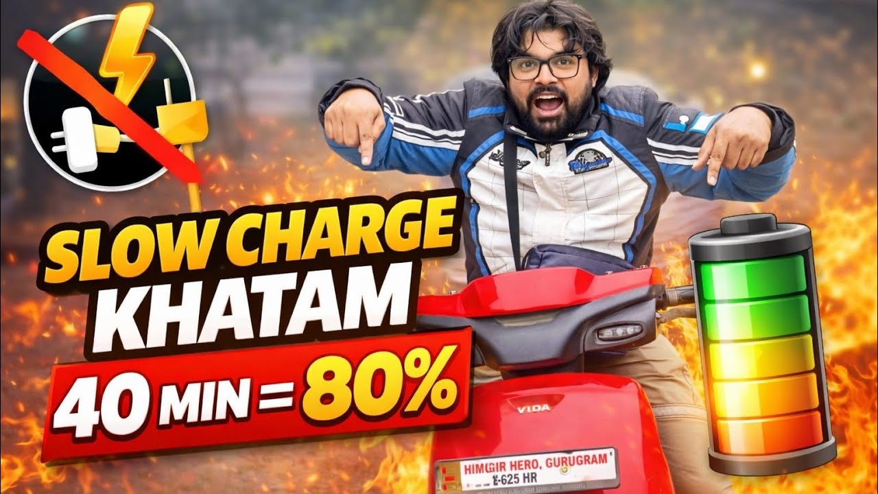 😱 Trick Se Hoga Aapka Vida VX2 Plus Fast Charge | Fast Charging Secret Tips 2025