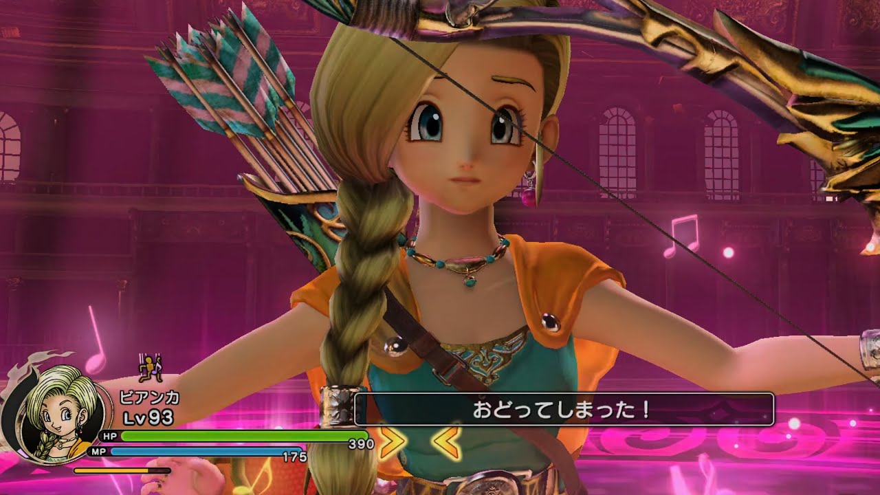 【DQH2ヒロピン】状態異常をかけられて思うように戦えないビアンカ【さそうおどり・凍結・拘束】- PS5 4K 60fps WEBM