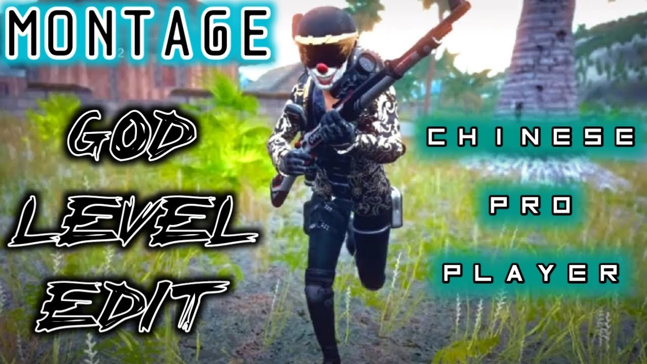 Chinese Pros Player | GOD Level Edit | PUBG PC MONTAGE