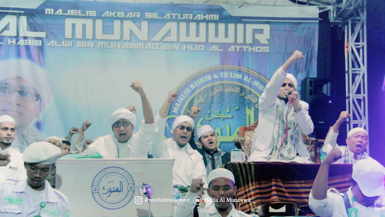 NEW!!! SHOLAWAT BADAR - AL HABIB HANIF BIN ABDURRAHMAN AL ATTHOS