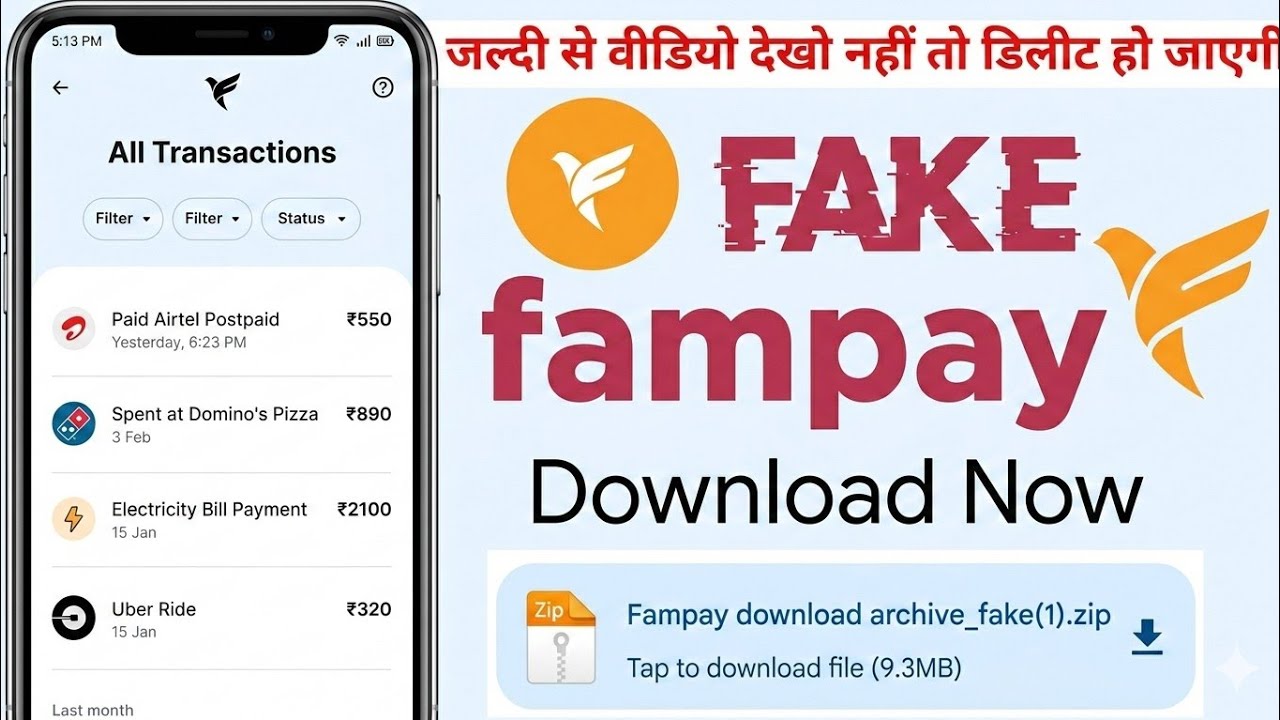 Fake Fampay Mod Apk Download Link 2026 l fake UPI Payment App Download kaise kre 2026 Free l