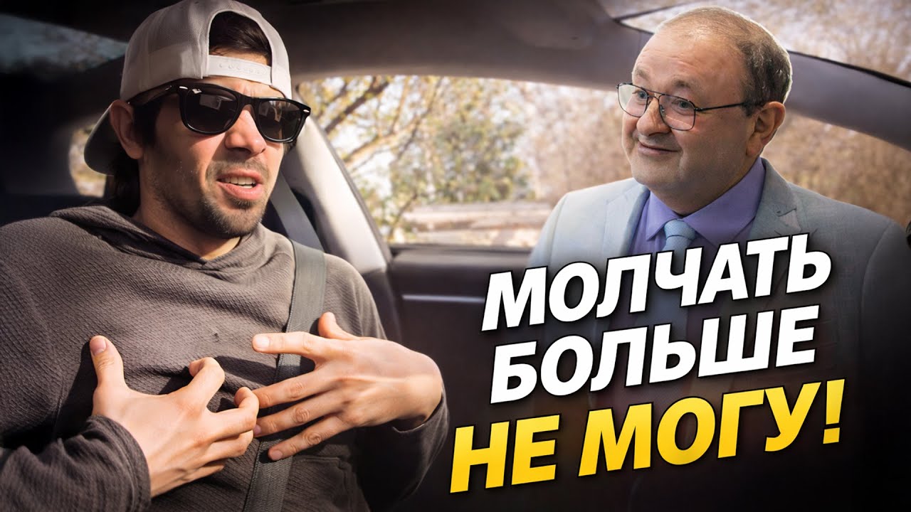 Действие или молчание в христианстве? Авраам или Стефан?