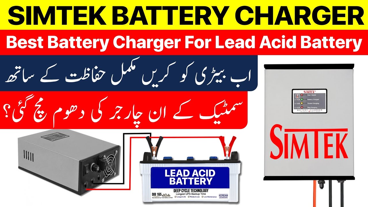 Simtek Battery Charger Review | Best Smart Charger for Lead Acid & Deep Cycle Battery