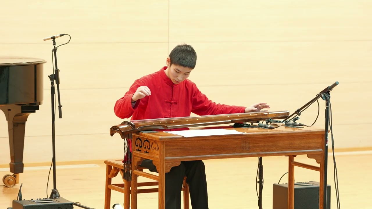 Han Qiao - Ginolo, for guqin 古琴 solo