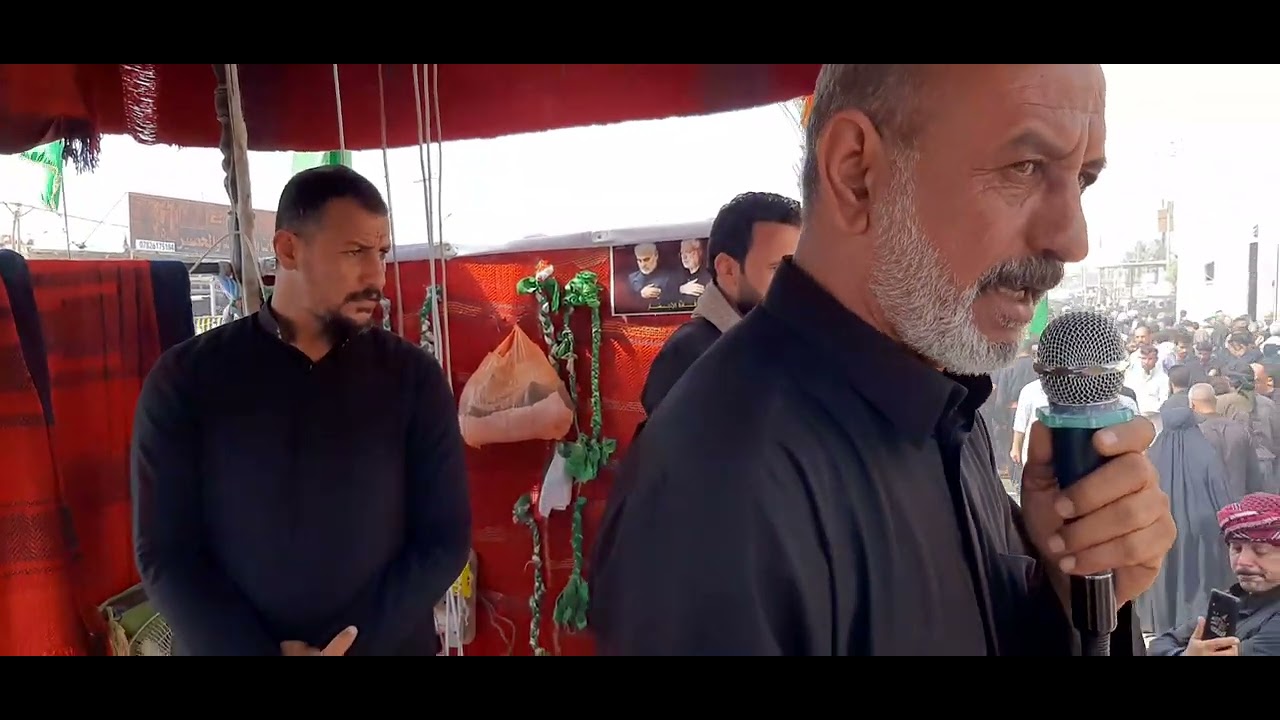 في كربلاء العشق الحسيني/ الشاعر سعد الكصيري /والرادود ضاهر الخيكاني