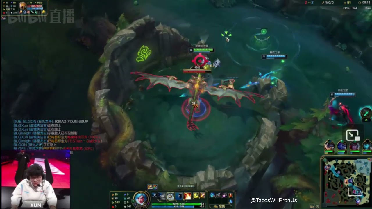 LPL POV BLG Xun Vi POV vs TES Tian Rell   Game 3