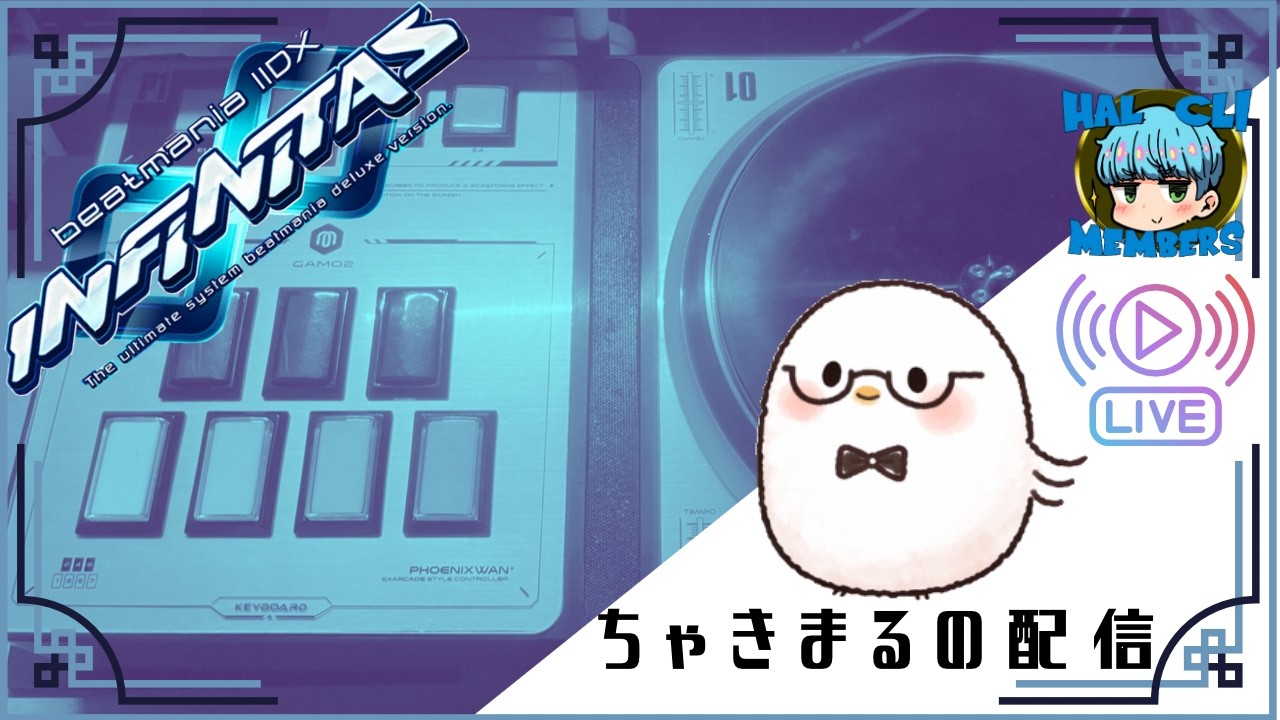 新パック触る！！