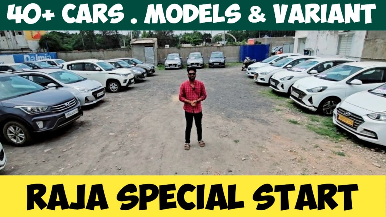 40+ CARS || SPECIAL STOCK