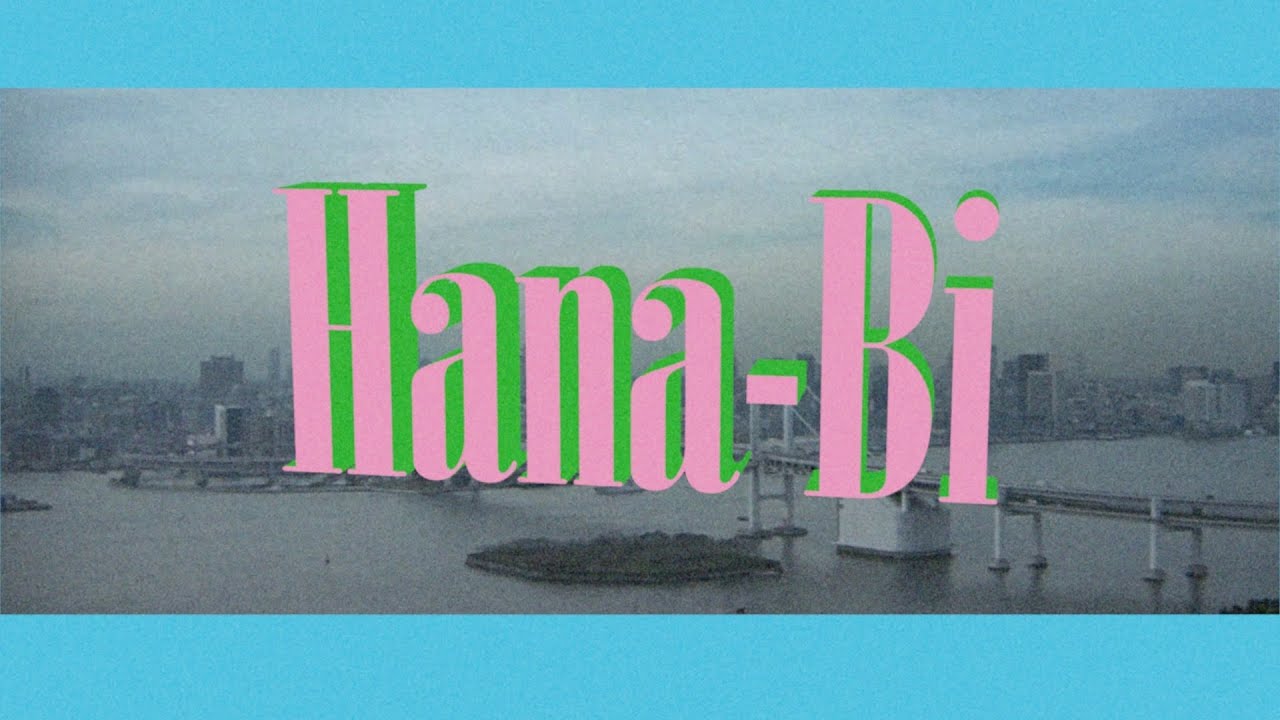 Hana-Bi: Masculinity, Violence and Art