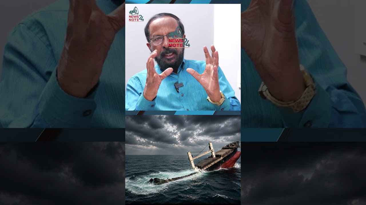 തിരിച്ചടിക്കാൻ ഇന്ത്യ  , ഇന്ത്യൻ നേവി  ഇടപെടുന്നു.| MSV Faize Noore Oliya |indian navy |news note 24