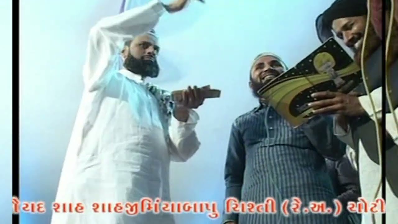 Najre Karam Farmai Hai & Sufi e Basfa | Hafiz Hasan Asharafi | Urs 3 Peer Shahjimiyabapu Chotila