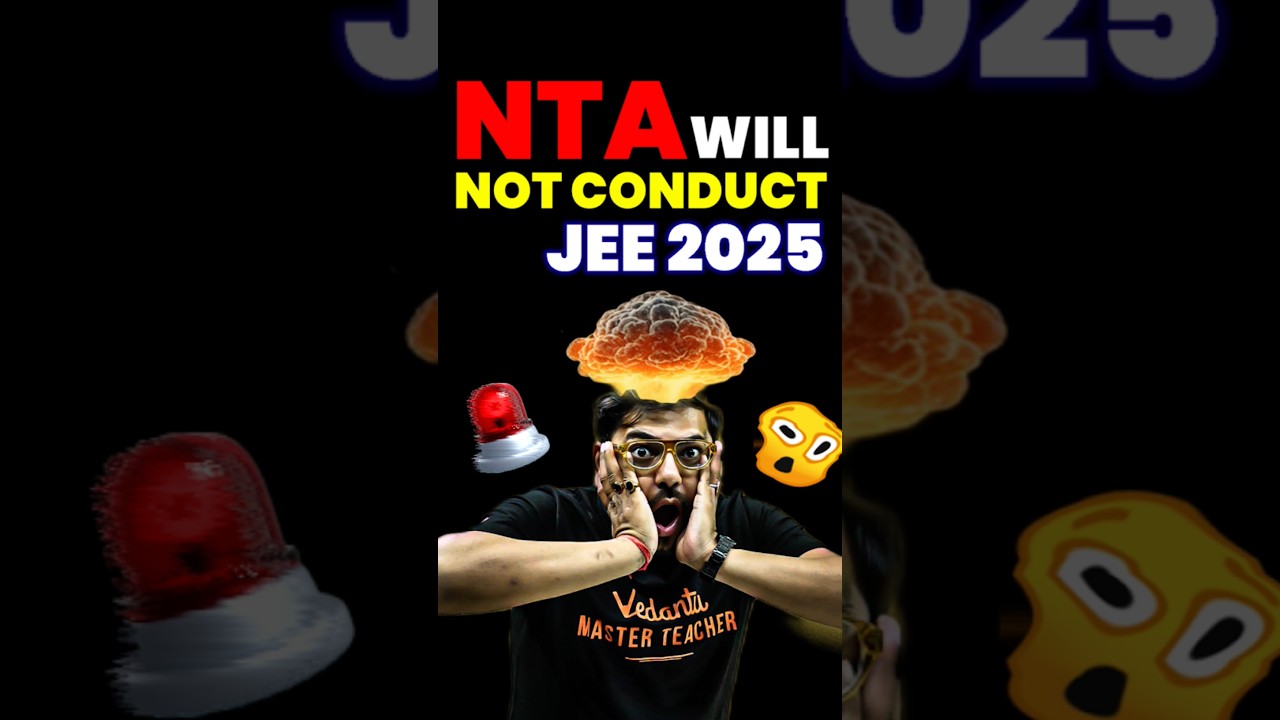 Will NTA not conduct JEE Mains this year?😱😱#jee #jee2025 #iit #iitjee #jeemains #nta #jeeupdate