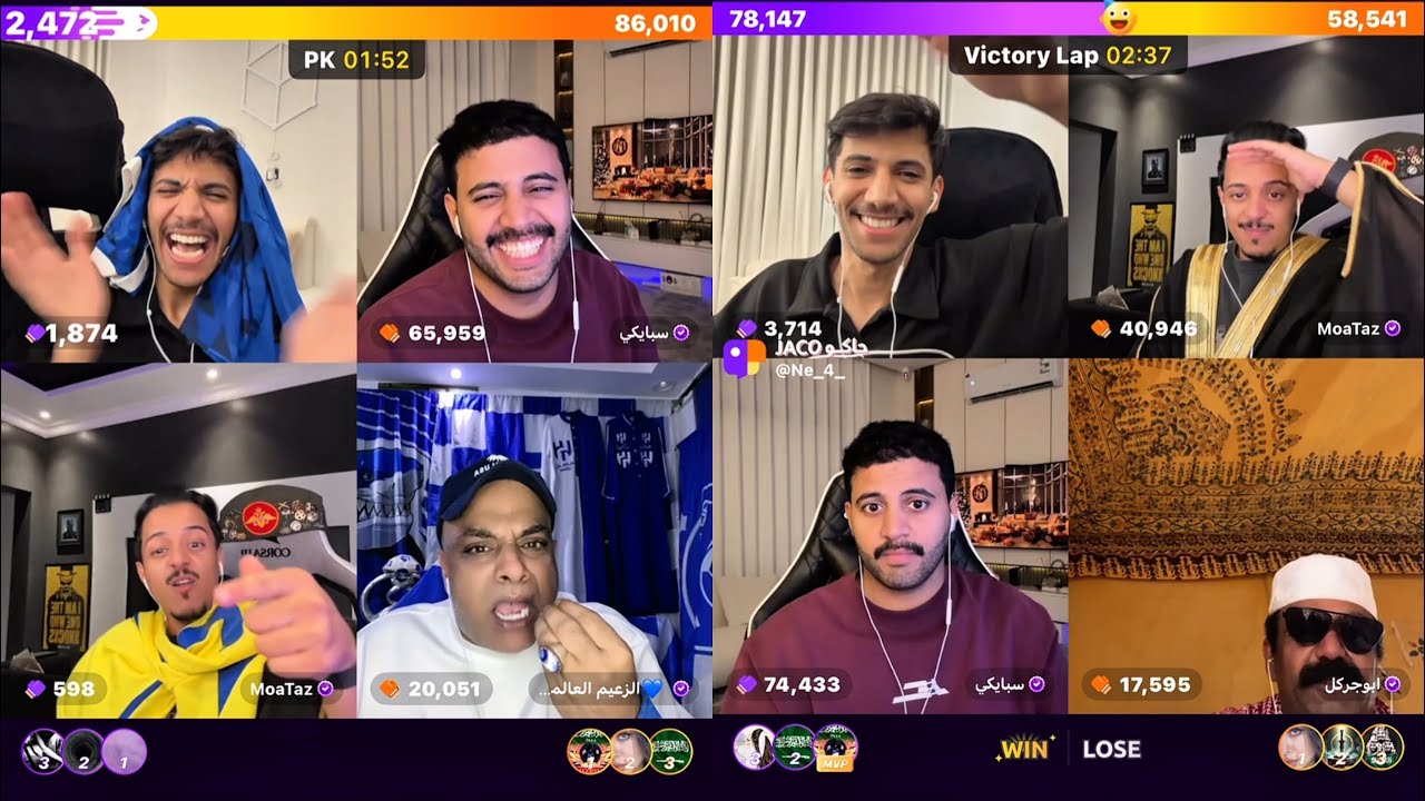 بث نيف السيد و سبايكي🫶🏻😂3/5/2025