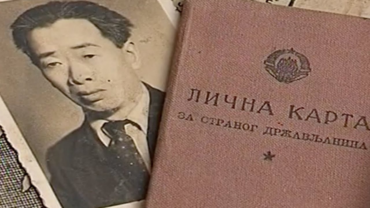 Beograd priča - Prvi Kinez