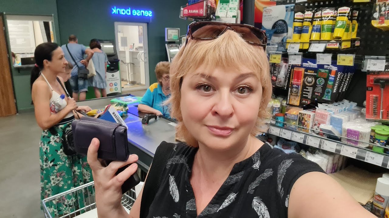 ДНЕПР🌏ПОПАЛА В 